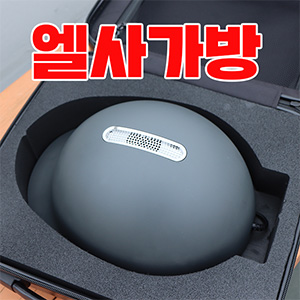 엘사가방 (L400) 상품 이미지 1
