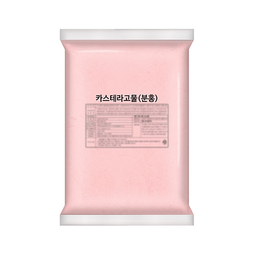 냉동 카스테라 고물(분홍) 2kg