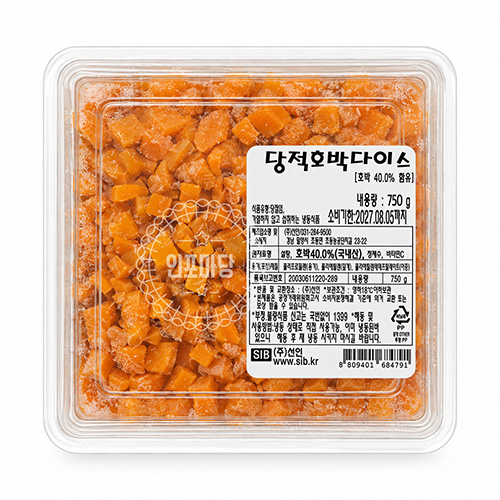 냉동 당적 호박 다이스 750g (국산호박)