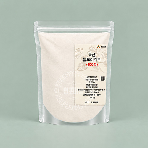 국산 늘보리가루100% - 1kg