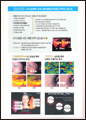 [코팅자료] 스마트 레티놀 - 안티 링클 퍼밍 씨럼 상품 이미지 2