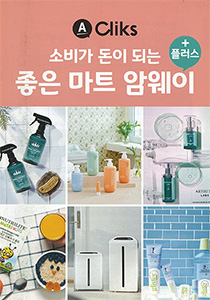 인포마당 인포마당